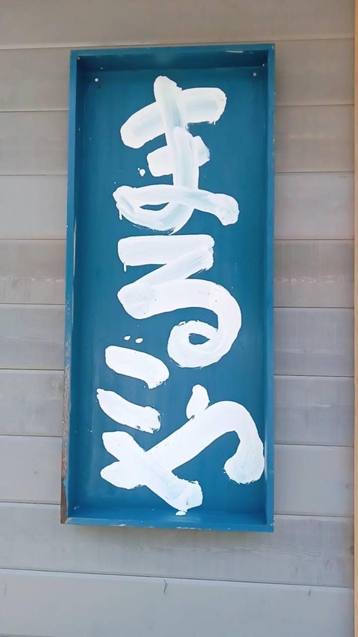 まるごや 船でしか行けない離島の一棟貸し宿 Hinase Exterior foto